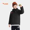Anta Kids 2025 Winter Warm Down Jacket