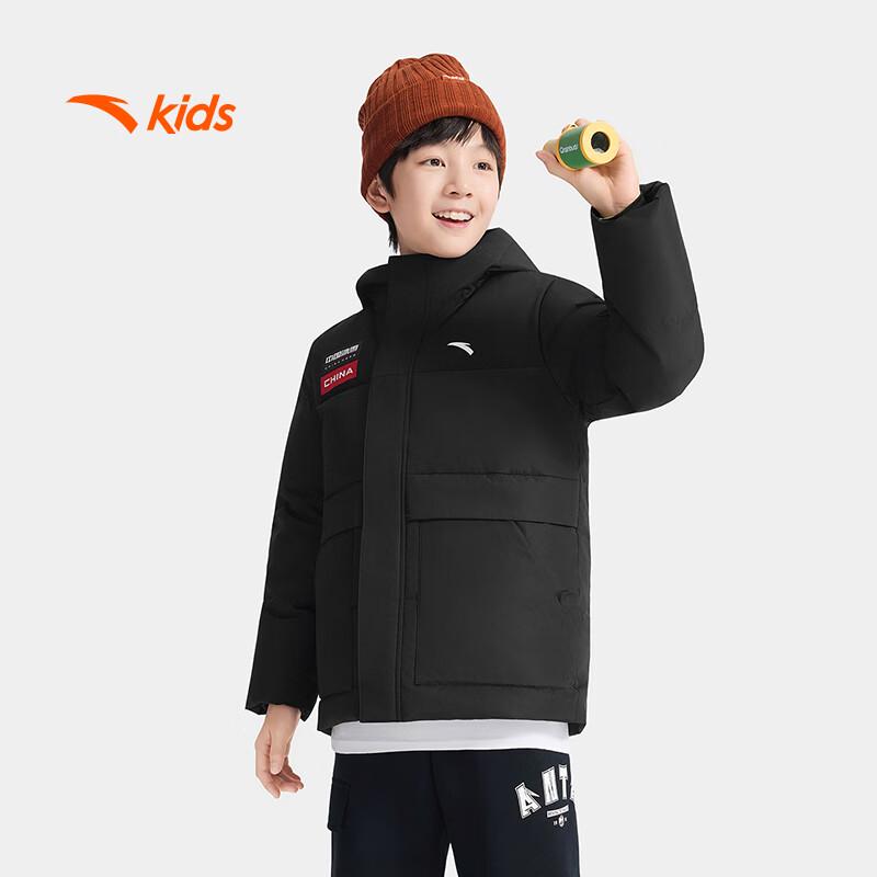 Anta Kids 2025 Winter Warm Down Jacket