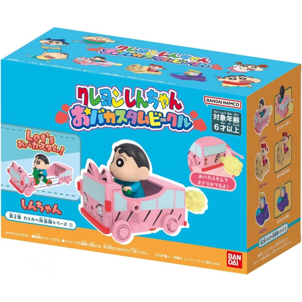 [Bandai  Bandai ] Crayon Shin Chan Oba Custom Vehicle Vol. 2 Kasukabe Defense Force Series 1 Shin Chan Shin Chan