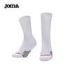 JOMA High-Tube Sports Socks