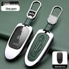 Ideal One Car Key Case: Dedicated Metal Shell for L7, L8, L9 19-21 Models