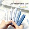 Gradient High-Style Pen Correction Tape: Silent, Noiseless, Large Capacity, Smooth Application