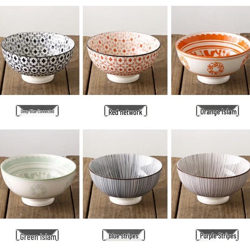 Diruien Ceramic Footed Rice and Soup Bowls