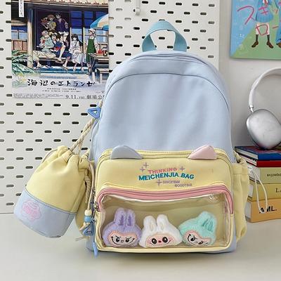 New Tidal Pain Bag Cute Large Capacity Junior High School Students Transparent Bag Girl Backpack College Backpack.