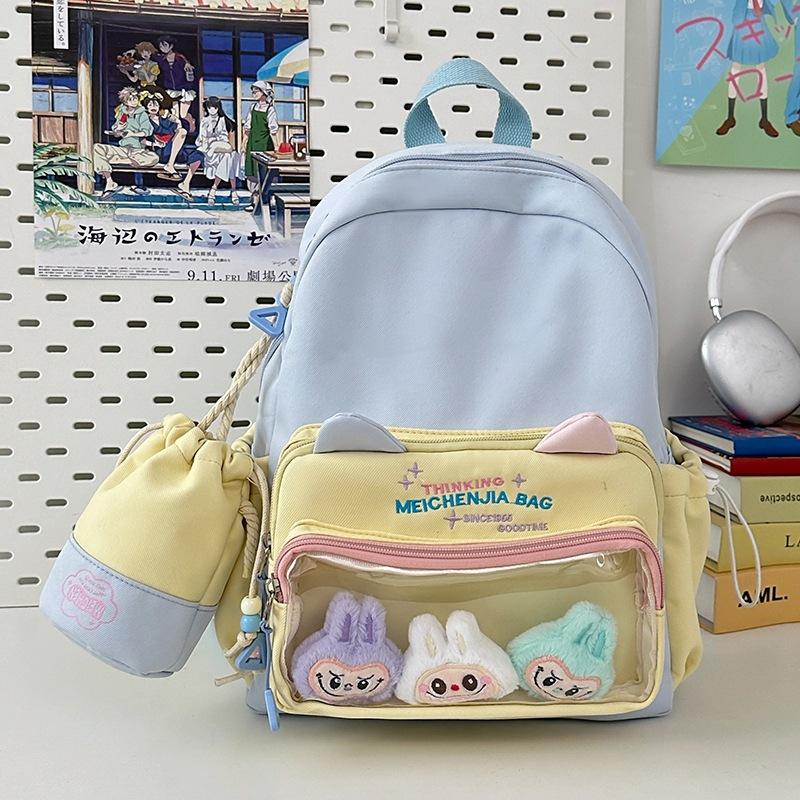 School Bag High Value Soft Girl Ins Cute School Bag Ins Milk Whirring Children Mini Backpack Female