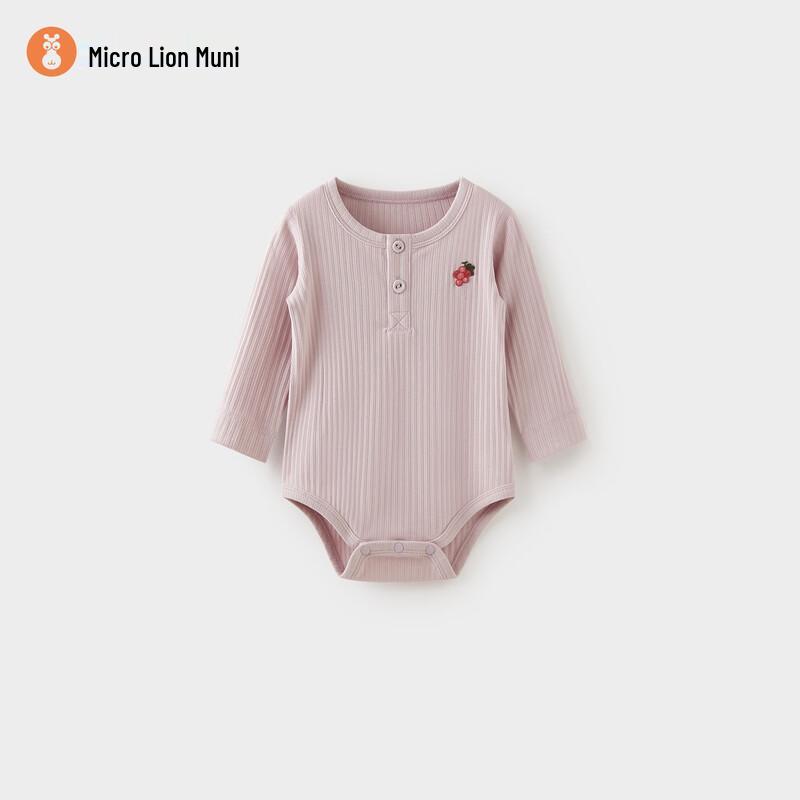 Weishimuni Modal Blend Baby Bodysuit Romper 90