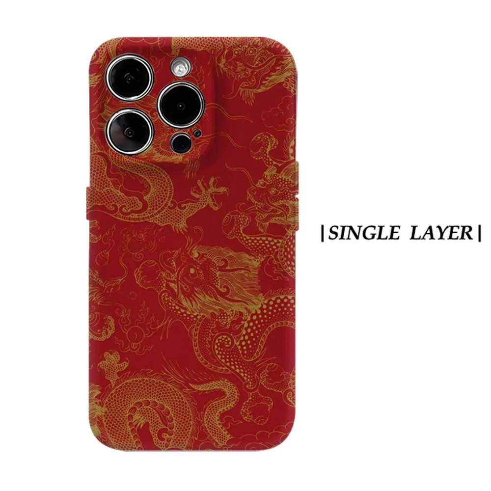 

Chinese Dragon Phone Case for IPhone 17 16 15 14 13 Pro Max Plus for Magnetic Single Double-layer Tough Case For iPhone 13 Pro Max