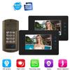 7inch HD Screen Wired Doorbell Waterproof Video Intercom Door Bell