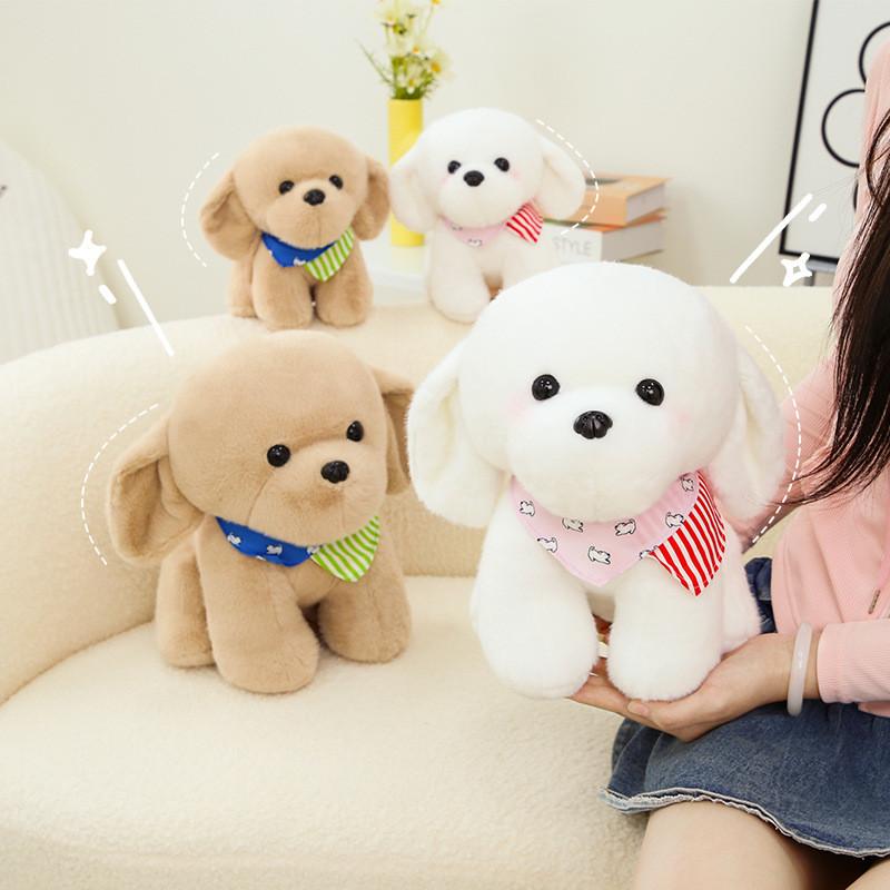 Adorable Bichon Frise Plush Dog Stuffed Animal Doll Soft Pillow For Girls Gifts
