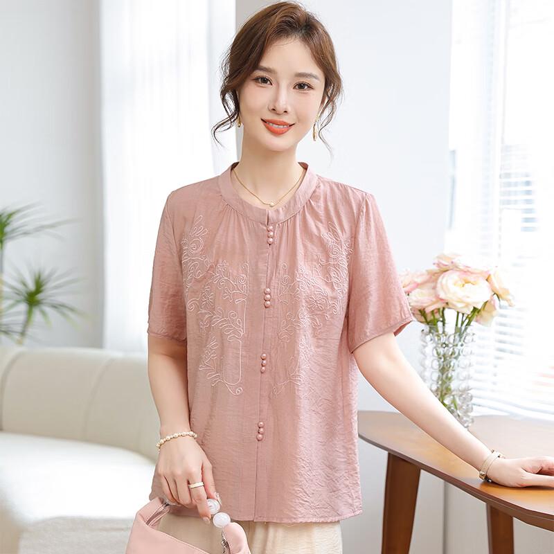 Moyou Women's New Chinese Style Embroidered Summer Shirt