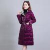 Free Wash Bright Face Down Coat Women's Long 2023 Winter New Style Mother Coat