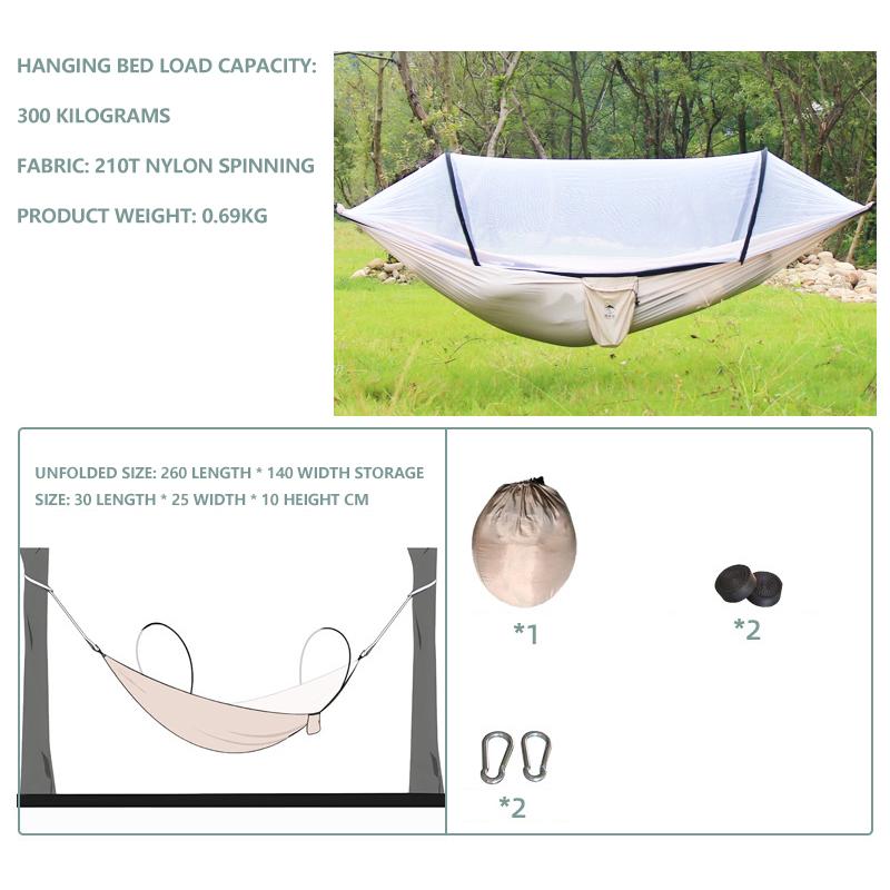 Camping Hammock Mosquito Net Hanging Bed for 2 People,Unfolded Size: 260x140cm