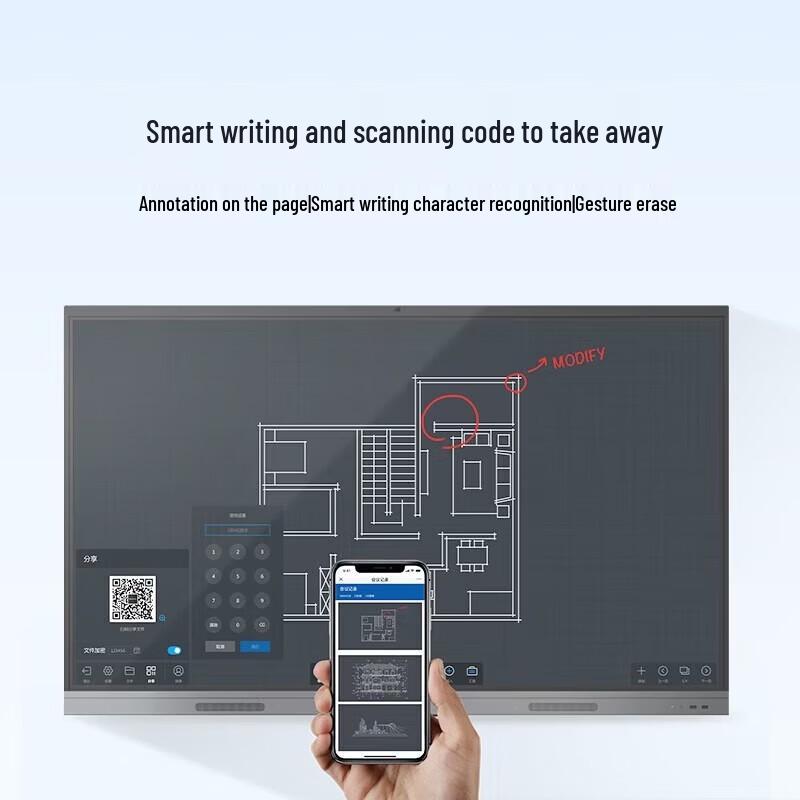 MAXHUB DingTalk Smart Interactive Flat Panel (CN version)