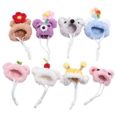 Photo Props Hamster Cap Cute Hand Crocheted Cotton Hat Mini Lovely Hat As Gift