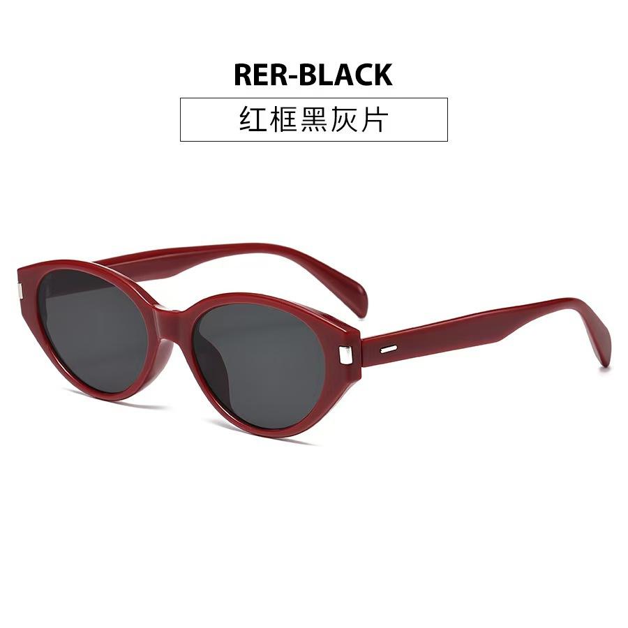 

Fashion Trendy Women S Sunglasses Cat Eye Shape Uv400 Protection Men S Designer Sunglass Driving Travelling Outdoor Sun Glass