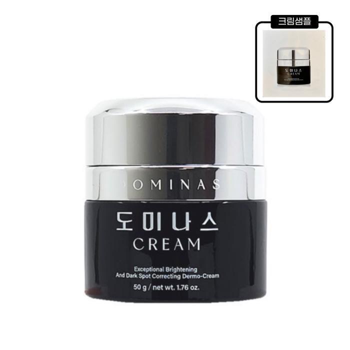 DOMINAS Tranexamic Acid Cream 4X 50g Polydatin Foex Home Shopping 4th Generation (17676302A)