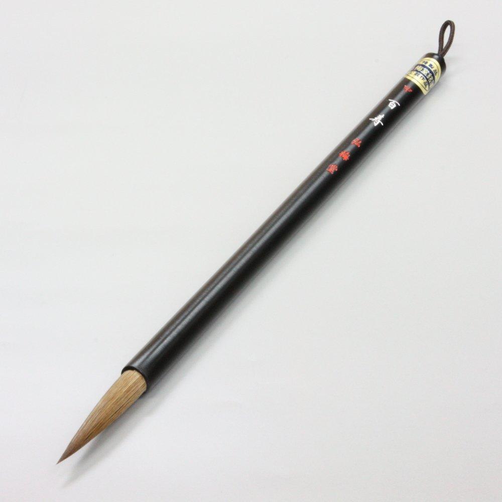 Kobaido Calligraphy for Japanese and Shikishi Paper Weasel Brush, Hyakuju, Medium, (Kolinsky Brush)