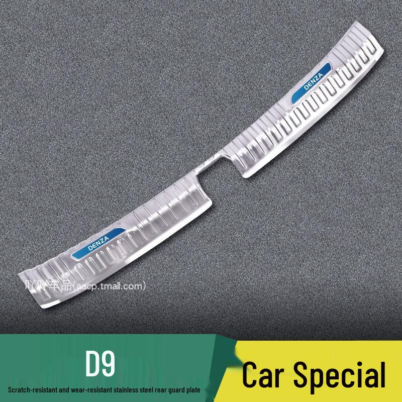 Denza D9 2023 Model Trunk Guard: Anti-Step Sticker Rear Bumper Trim Threshold Strip Car Accessory