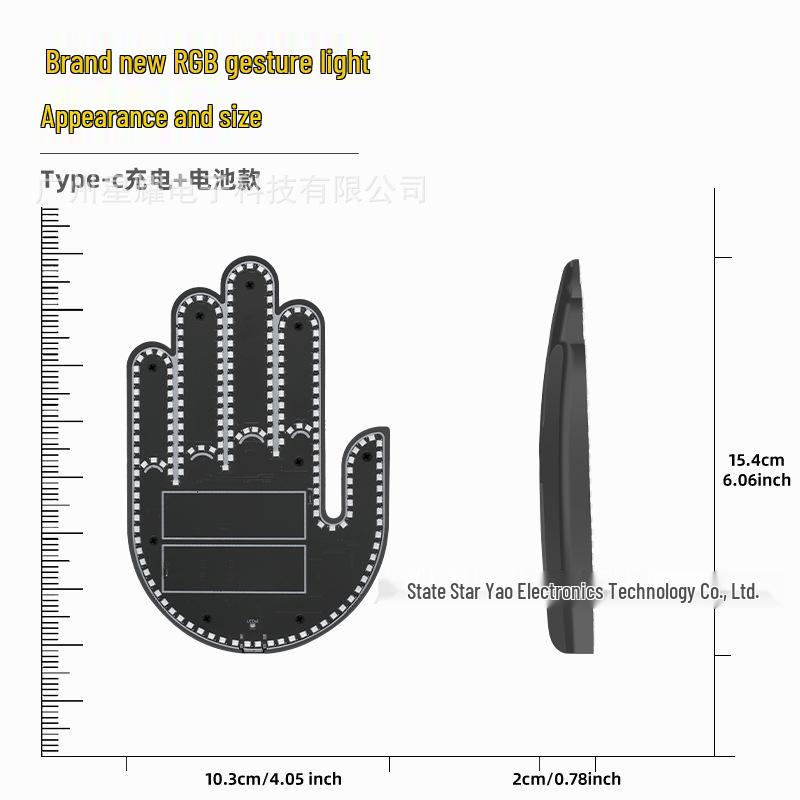 Phantom 7 Multi-Mode Dynamic Gesture Rear Window Warning Light