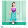 [Domestic Sales Official Product] TAKARA TOMY Disney Princess Sparkly Stylish Dress Ariel 100cm-110cm