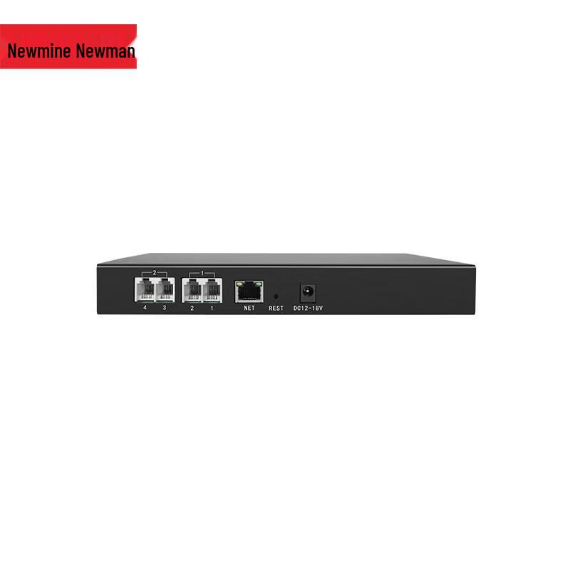 

Newmine DRS-F-4 4-Channel Telephone Call Recorder (CN version)