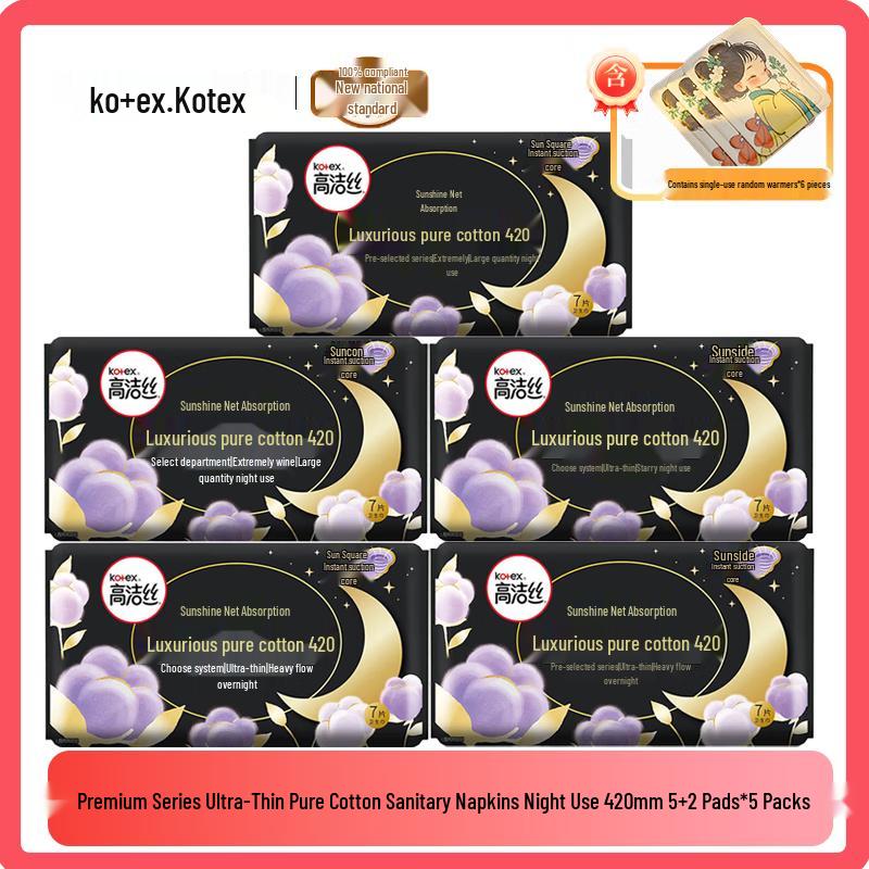 KOTEX ZHENXUAN Ultra-Thin Pure Cotton Sanitary Pads & Liners