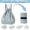 [yowodana] Pool Bag, Girls, Boys, Knapsack, Swim Bag, Lightweight, Large