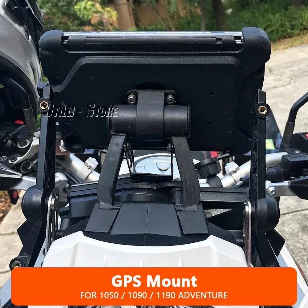 Adventure GPS & Phone Mount for Motorcycle Models 1050/1090/1190