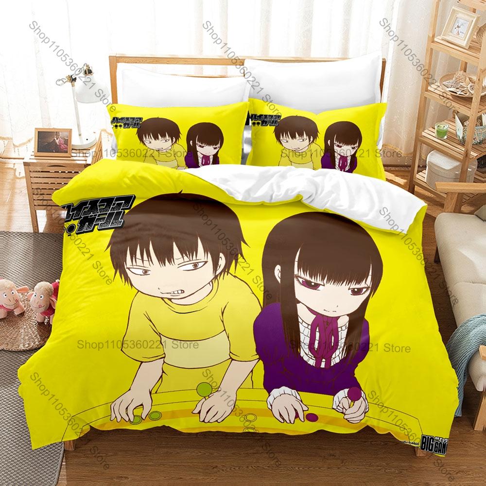 Hi Score Girl Bedding Set Duvet Cover + 2 Pillowcases Retro Arcade Game Haruo Akira 90s Nostalgic Anime Soft Pastel Bedroom