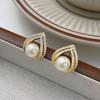 New Classic  High End Zircon V-shaped Imitation Pearl Earrings for Women's Gifts Jewelry Accessories 2025