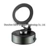 Foldable Rotatable Car Vacuum Mount & Magnetic Phone Holder