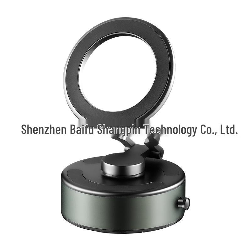Foldable Rotatable Car Vacuum Mount & Magnetic Phone Holder