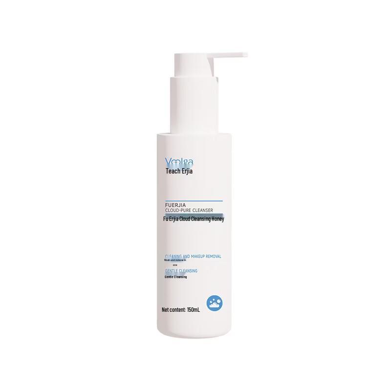 Fu Er Jia Cloud Clear Gentle Facial Cleanser