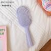 Large Curved Hairbrush with Airbag, Scalp Massage, Men's Fluffy Comb, Curling and Styling Vent Brush.