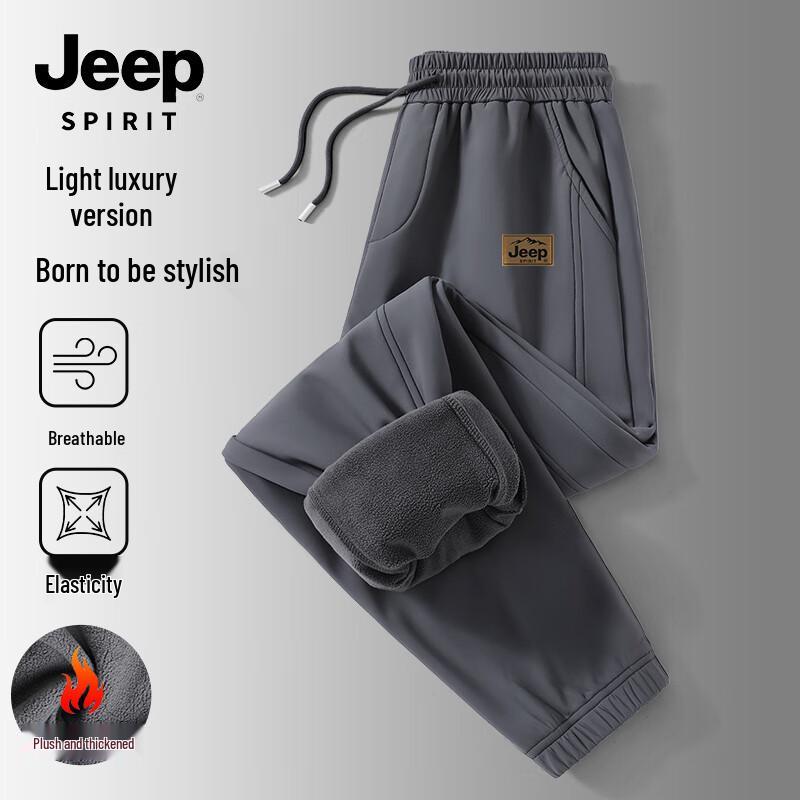 

JEEP SPIRIT Men s Heavyweight Fleece Jogger Pants 2XL
