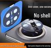 Huawei Mate70Air Rear Camera Anti-Glare Scratch-Resistant Lens Film
