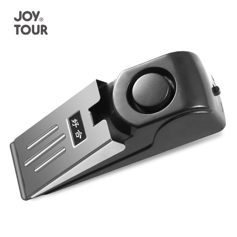 Smart Door Stopper Alarm