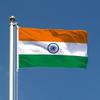 Bandera de la India 1x1.5ft 2x3ft 3x5ft, Bandera India, Decoración Exterior, Decoración de Jardín, Decoración de Patio, Decoración de Exterior, 90*150cm 60*90cm 30*45cm, Bandera Duradera