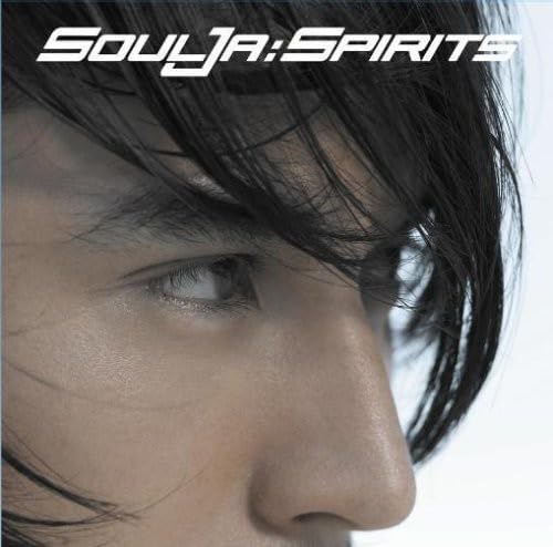 

CD SOULJA - Spirits UPCH20050PROMO Japan ObiJapanese Pop/Rock Used
