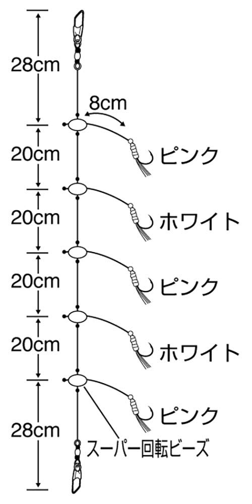 SASAME Embankment Long Throwing Big Horse Mackerel Pink White 5 Z-006 & No.