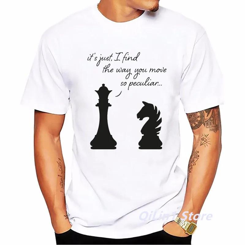If You Lose The Queen You Might As Well Lose The Game Chess Print Funny T Shirts Unisex Summer Top White T-Shirt Graphic T Shirts
