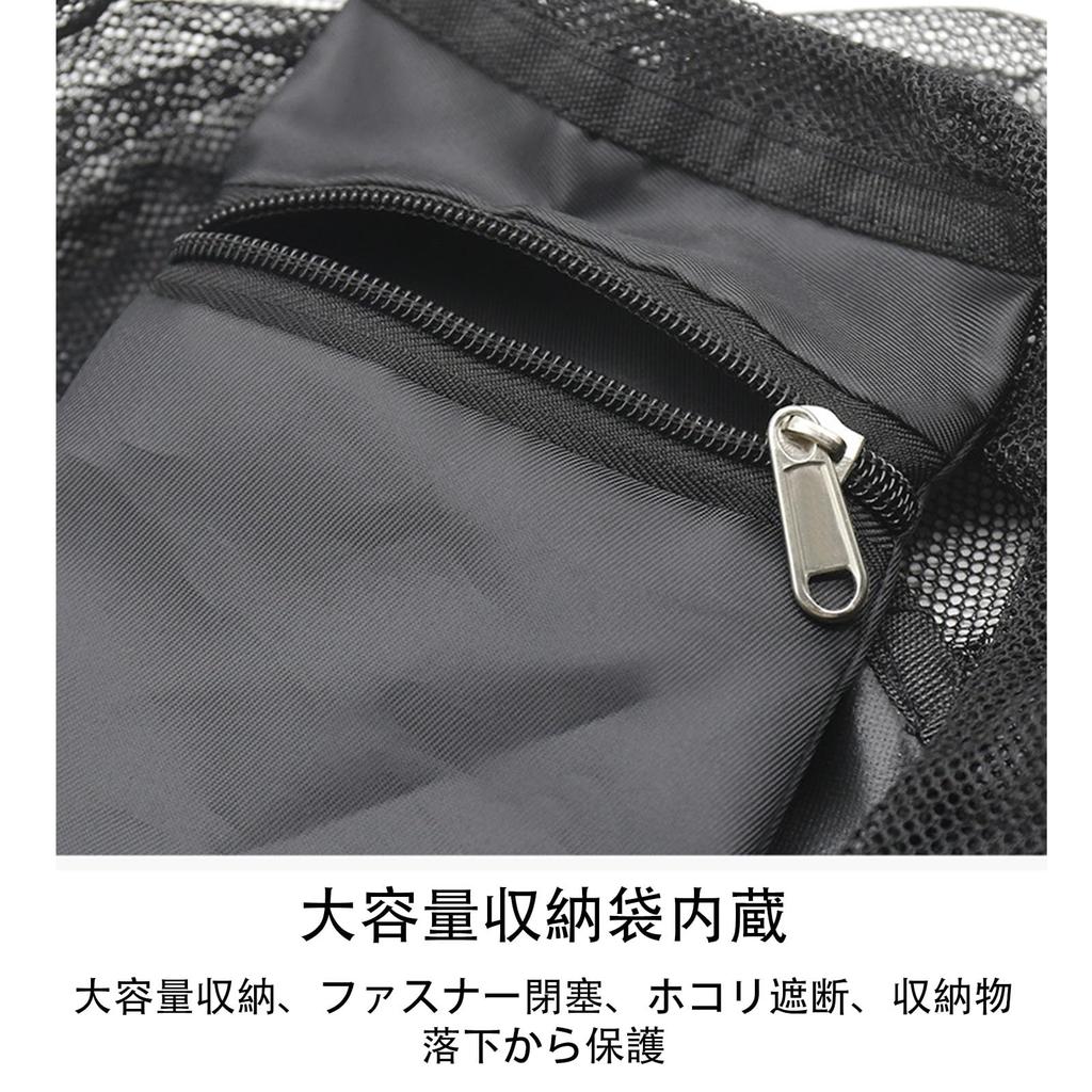 Basketball Bag, Portable, Durable, Lightweight, Foldable, Storage Bag, Ball Bag,