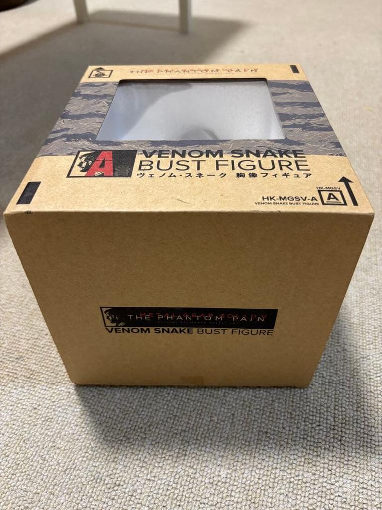 [USED] Metal Gear Solid V A Prize Venom Snake Bust Figure