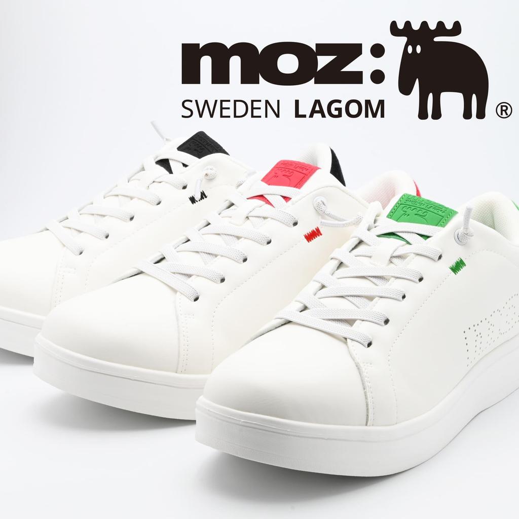 Mozu Court Washable Towel Easy To Put Rubber White Sneakers 5232 Size Men's Sneakers, Lightweight, Moisture-Wicking, Sweat-Absorbent, Insole, On,