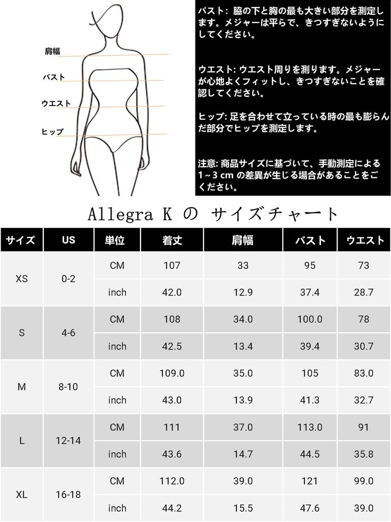 Allegra K Women's Vintage Checkered Overall Dress, Sleeveless, A-Line, Pinafore Dress, Brown, Size M