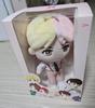 BTS (Bangtan Boys) Bigguck Doll ()