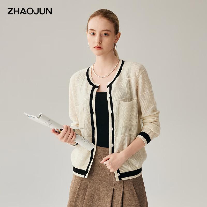 

Женский кашемировый кардиган Zhao Jun в стиле «маленький аромат» XL