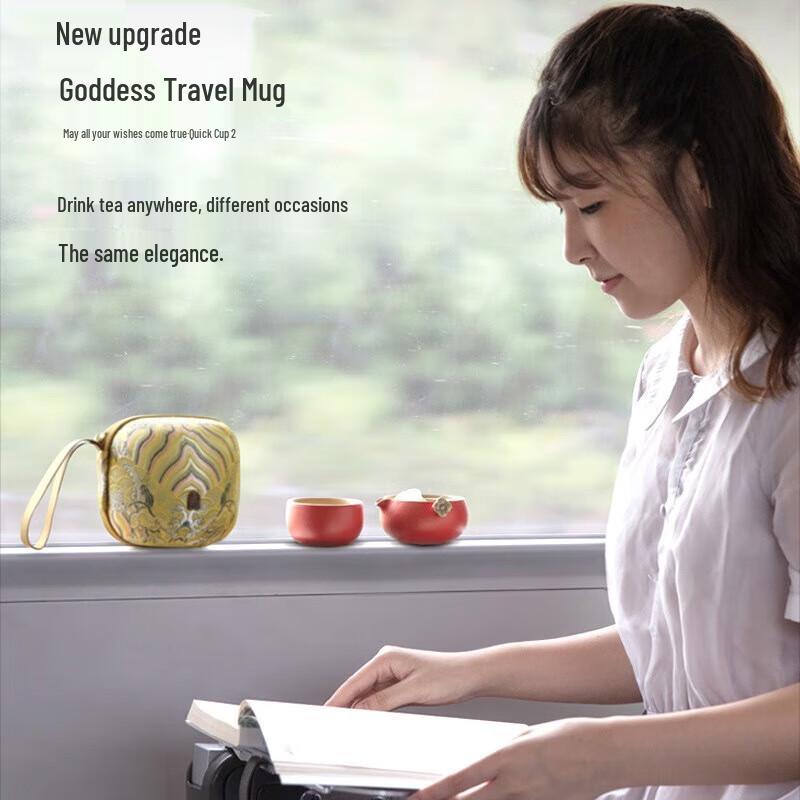 Edenus Ceramic Quick Brew Travel Tea Set - Ruyi Fruit Design