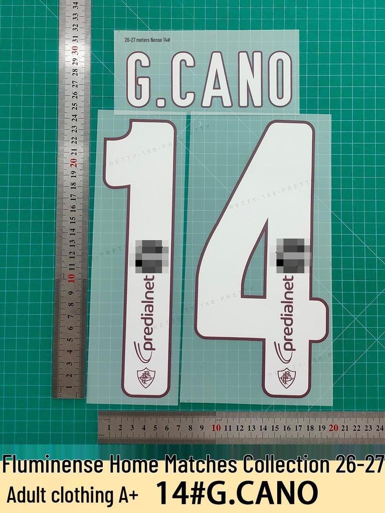 Fluminense Home Match Collection Adult Jersey Heat Transfer Number/Letter Sticker Set
