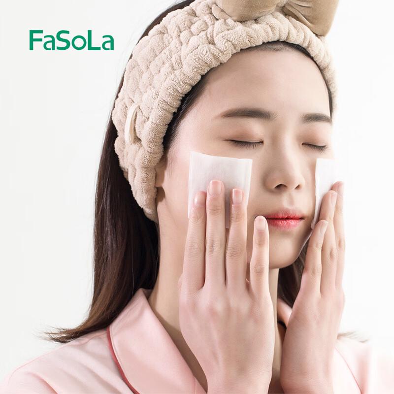 FaSoLa Портативные дорожные мини-ватные диски для снятия макияжа (8 упаковок)
